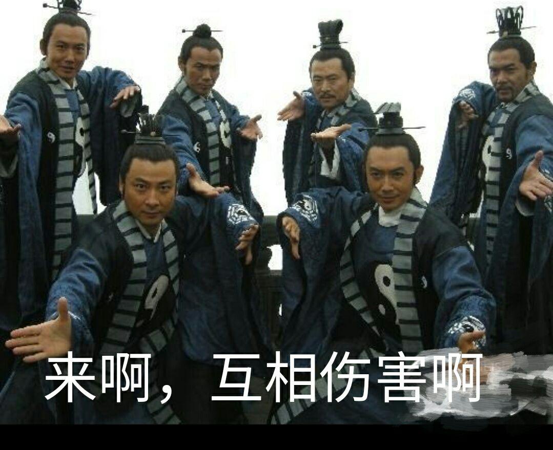 为什么峨眉派和武当派立派时间差不多，后来的发展却不如武当? - 朱子的回答 - 知乎