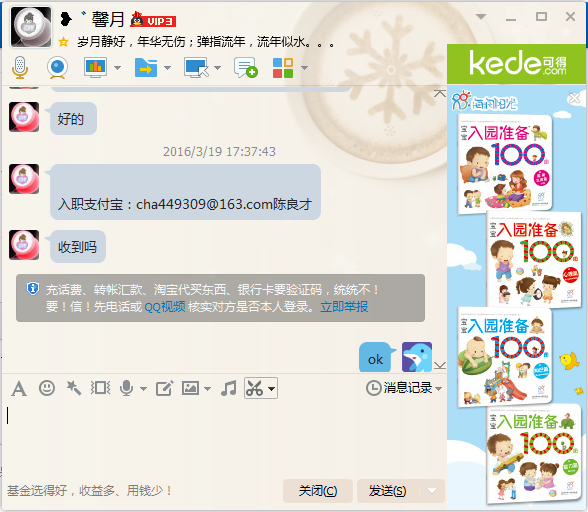 c5757fbdd05cfb20b6348e6d07ed4c57_r.jpg