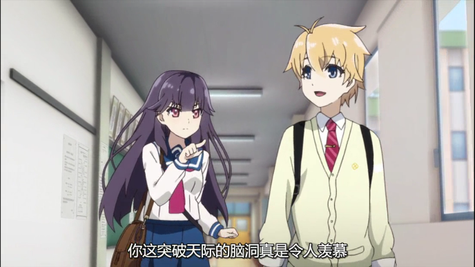 如何看待科大讯飞公司将学生成绩排名数据收费