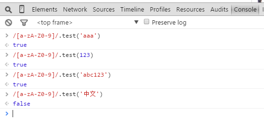 js正则表达式匹配英文字母跟数字的要怎么写?