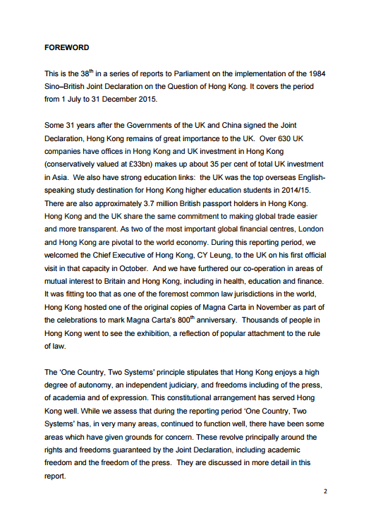 如何评价英国政府关于香港问题的半年报告? -