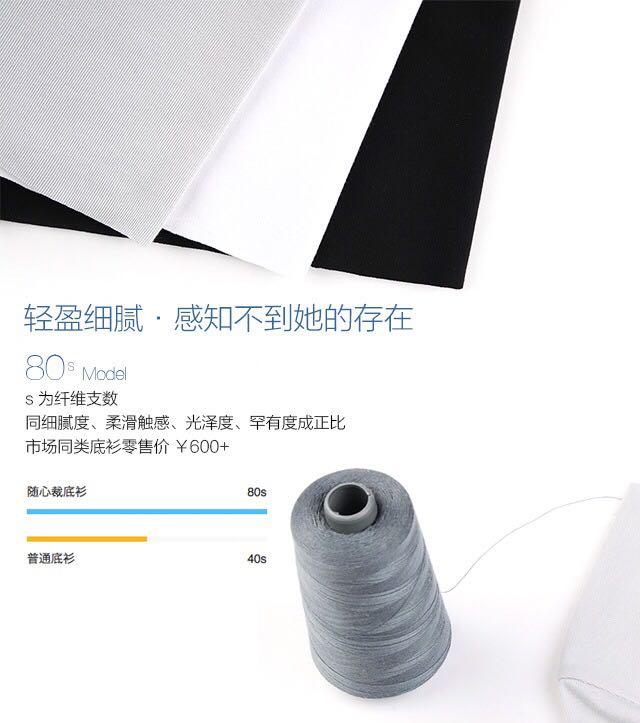 <em>男生穿</em>灰色<em>开衫</em>卫衣搭配<em>什么</em>颜色的打底衫好看