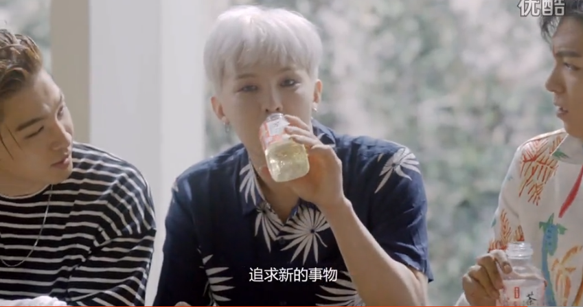 如何看待农夫山泉新品饮料茶π被新浪微博封