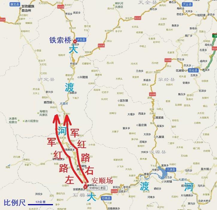 长征时飞夺泸定桥时他们的木板是哪里得来的