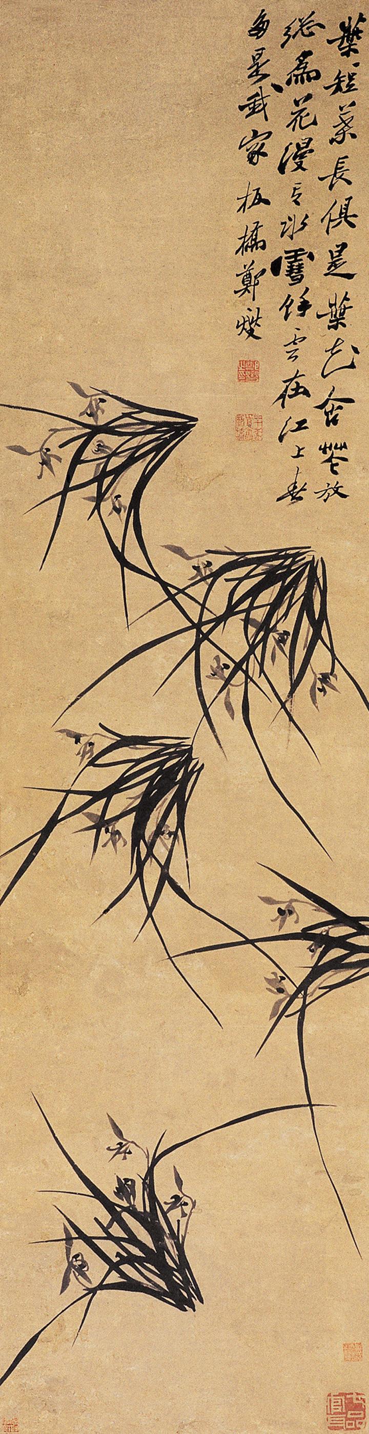 艺术 I 寻找真发现美 【郑板桥-竹子与他】 - 知乎