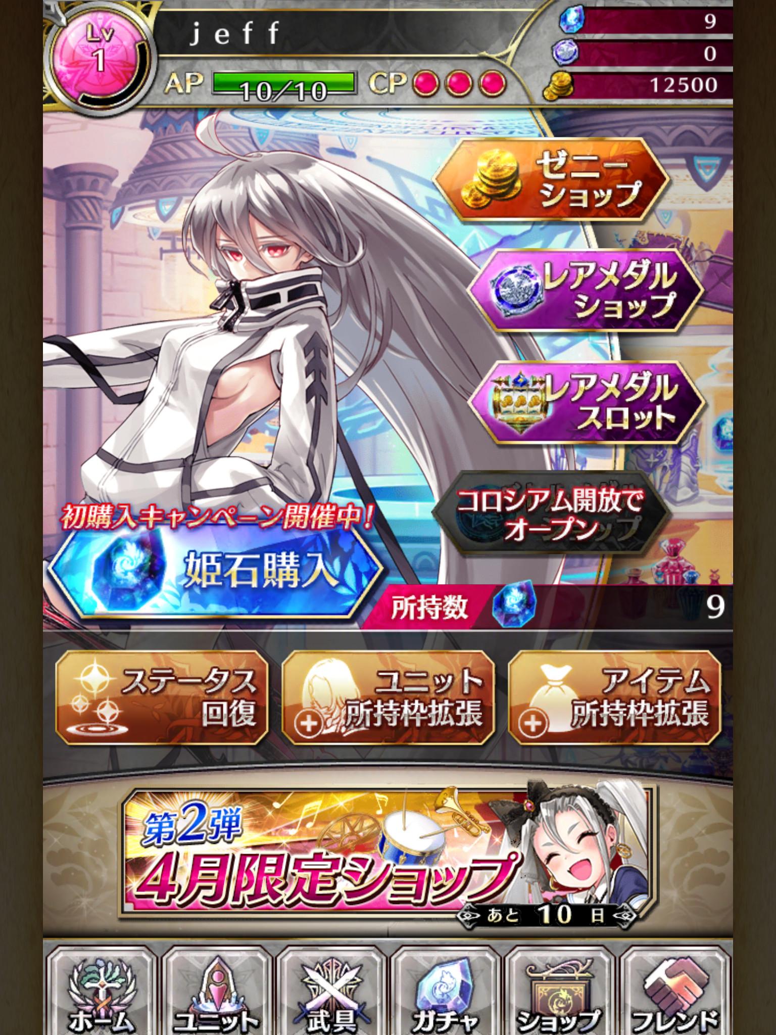 杀戮魅影 - 知乎