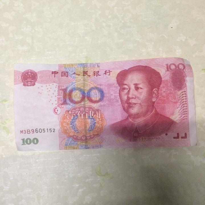 我该怎样投诉北京出租车司机找钱调包换假钱?