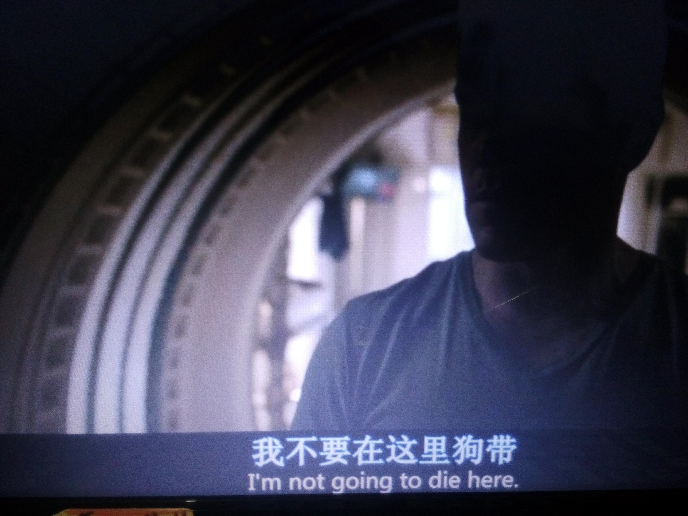 字幕组有哪些经典翻译? - sakura樱的回答