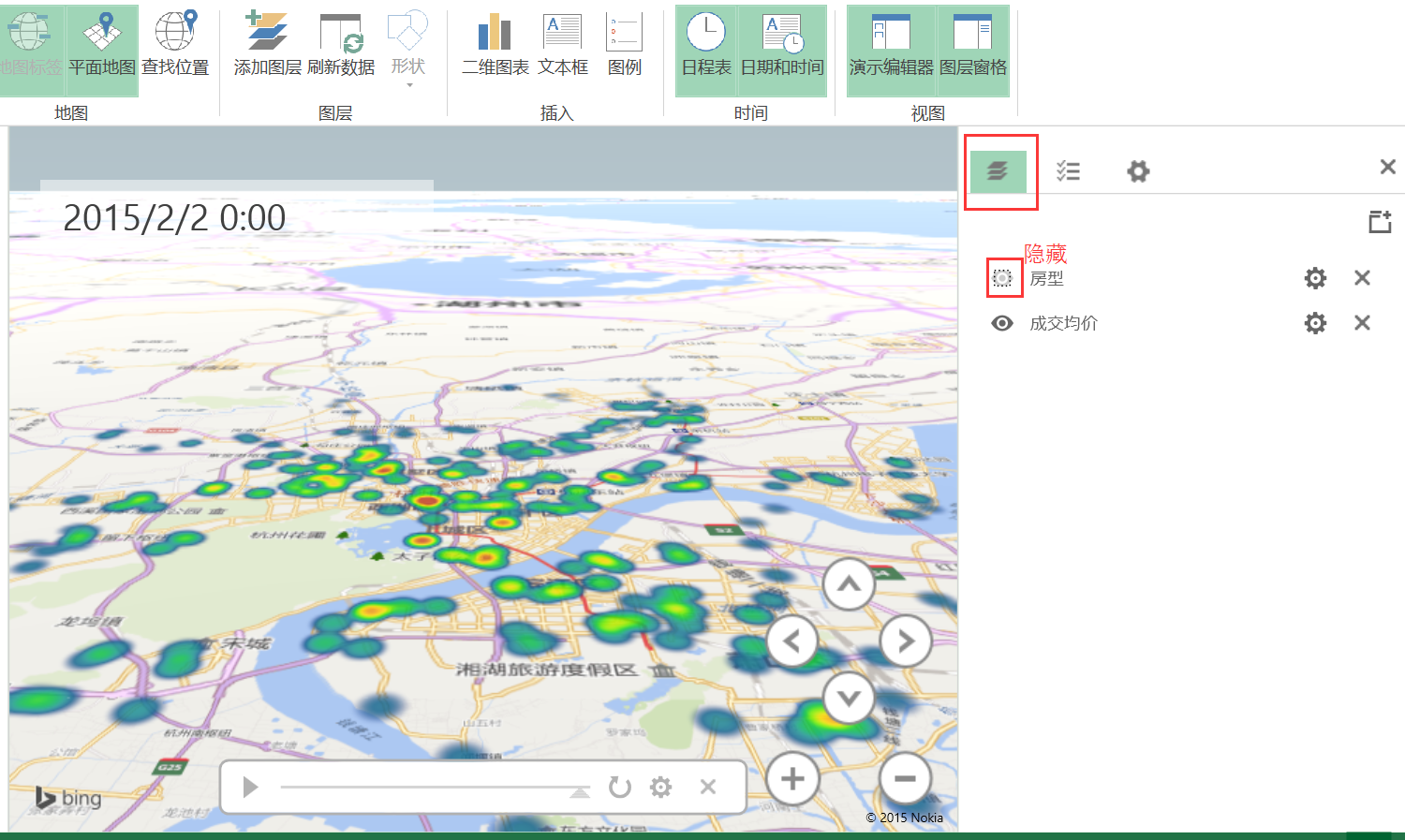 Microsoft power map for excel что это