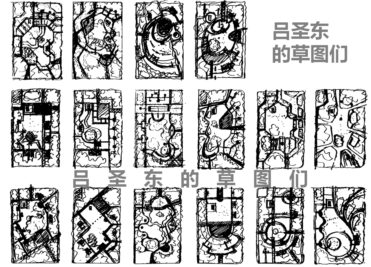 景观设计画泡泡图,究竟是在画什么? - 知乎