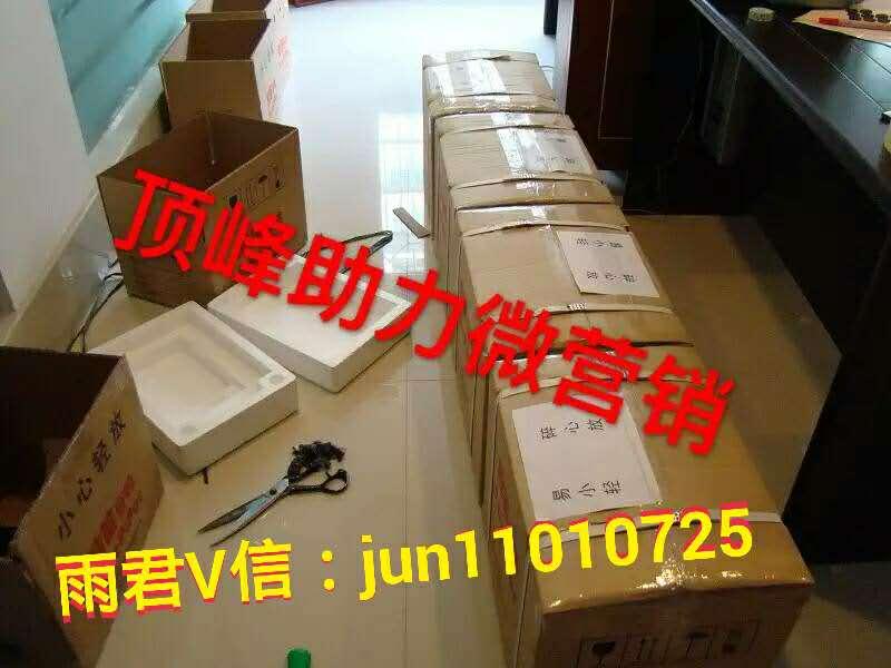 在家带孩子如何赚钱养家,什么样的工作适合宝