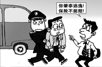 ccc2c9e118d23a581e1033828e0774c0_1200x500.jpg
