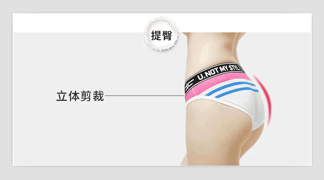女士<em>内裤</em>什么品牌好? - <em>内裤 - 知乎</em>