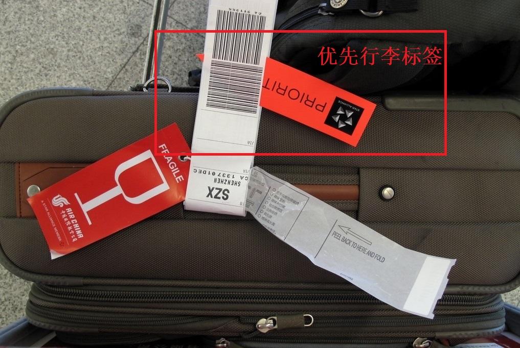 如何避免托运行李延误 知乎