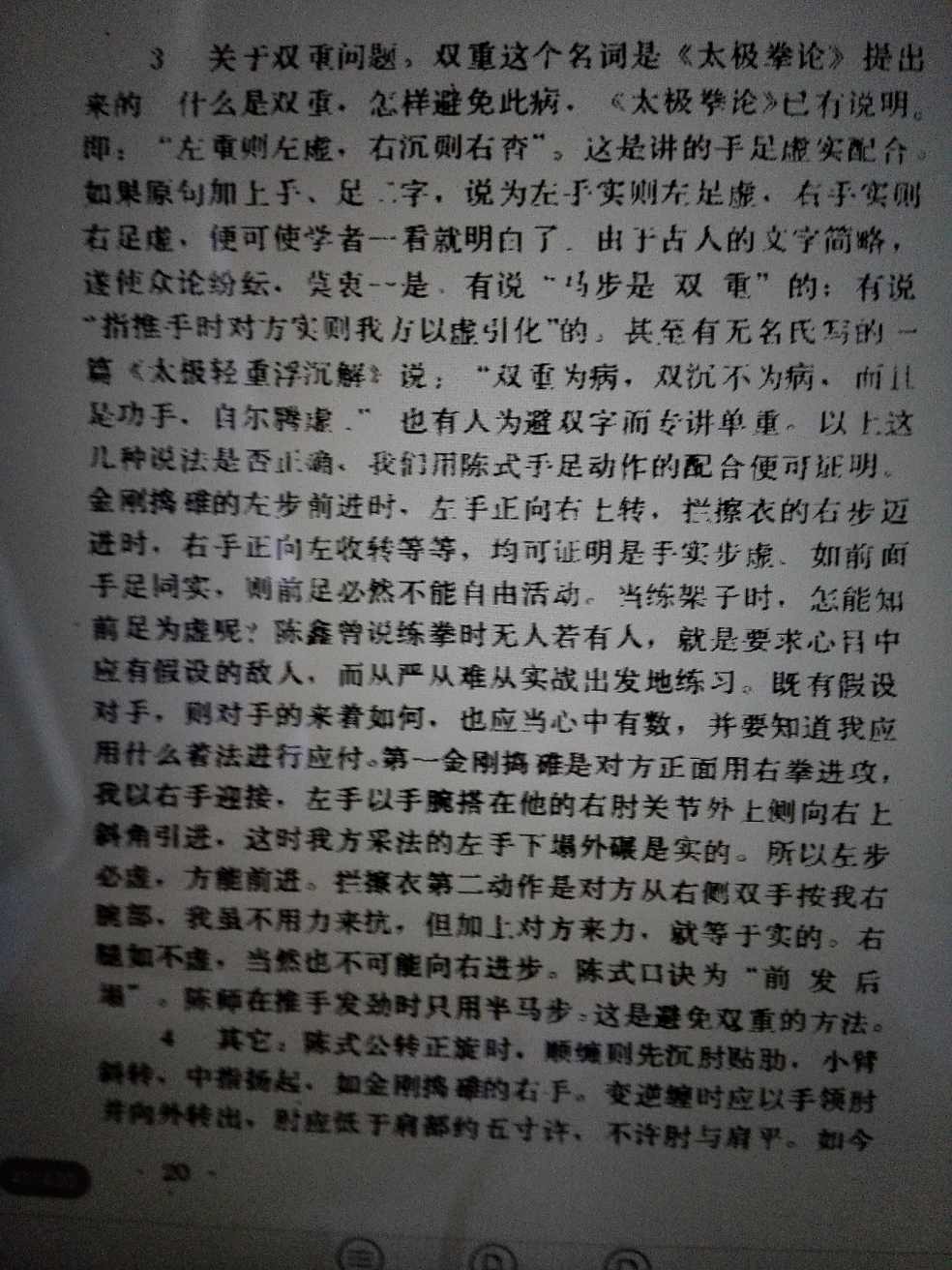 cdf7fb57be61918146bbeace6b367e19_r.jpg