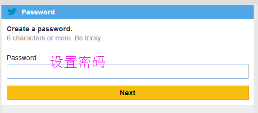 注册twitter时 手机总是通不过验证怎么办? - Twitter