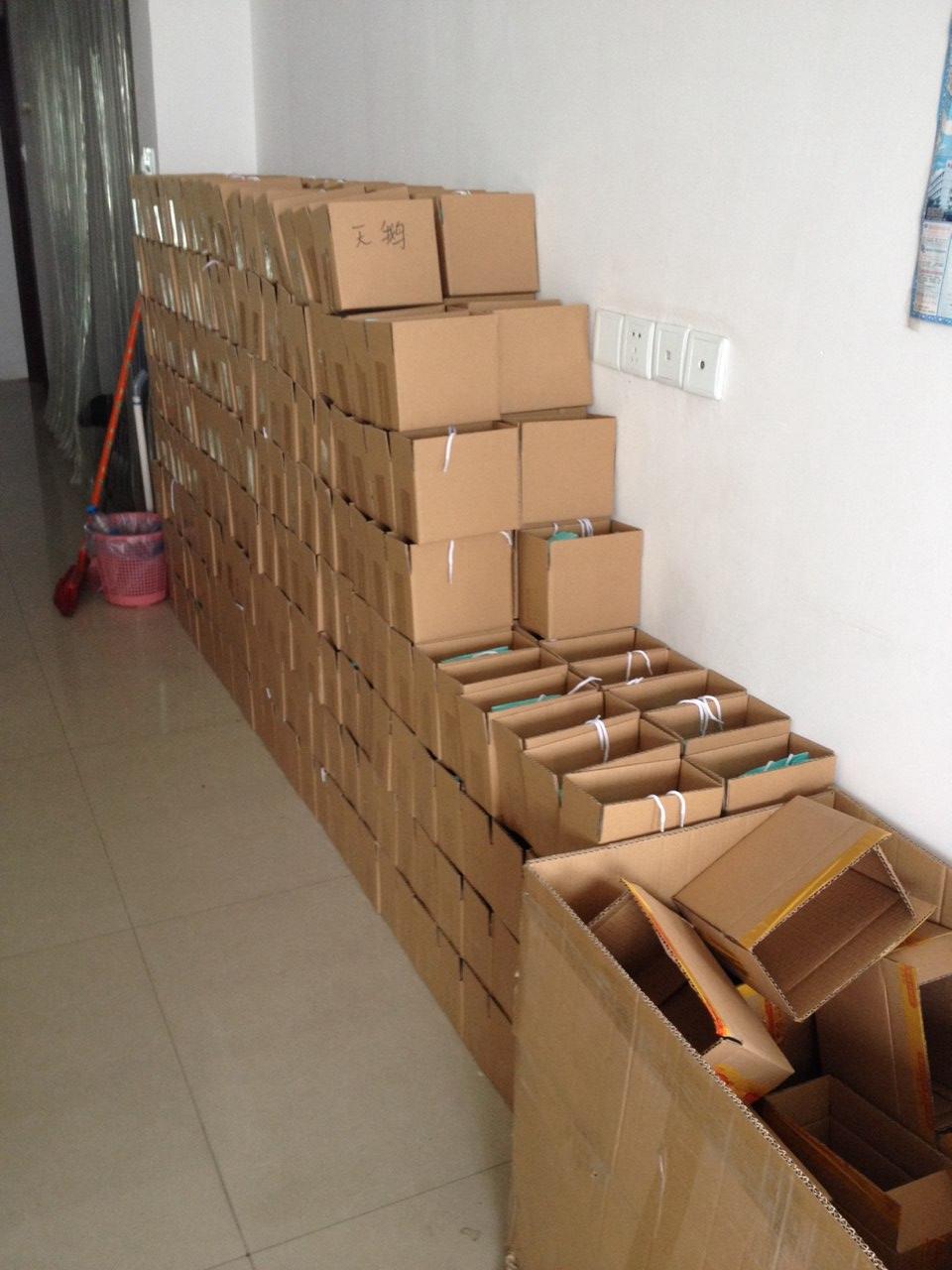 一个人做淘宝店需要多少技能?