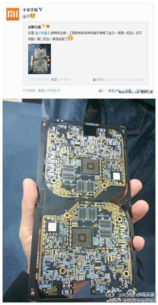 如何评价小米笔记本Air?
