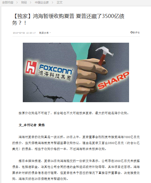 德国与日本哪个更发达? - 嘟嘟嘟哒哒哒的回答