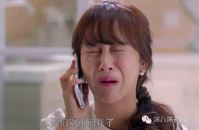 如何评价《欢乐颂》中杨紫的演技? - 慵懒Moo