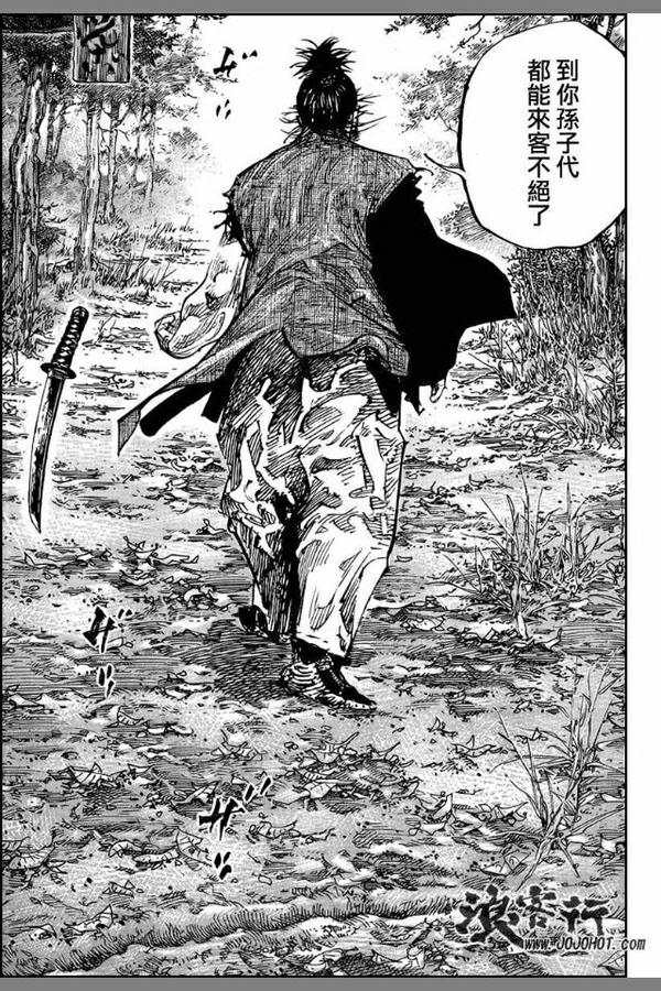 搬运 壬午 在另一道问题下的答案伊藤一刀斋与宫本武藏一战后,在附近