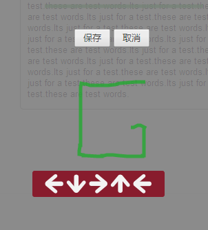 Chrome浏览器如何给一个书签增加快捷键?