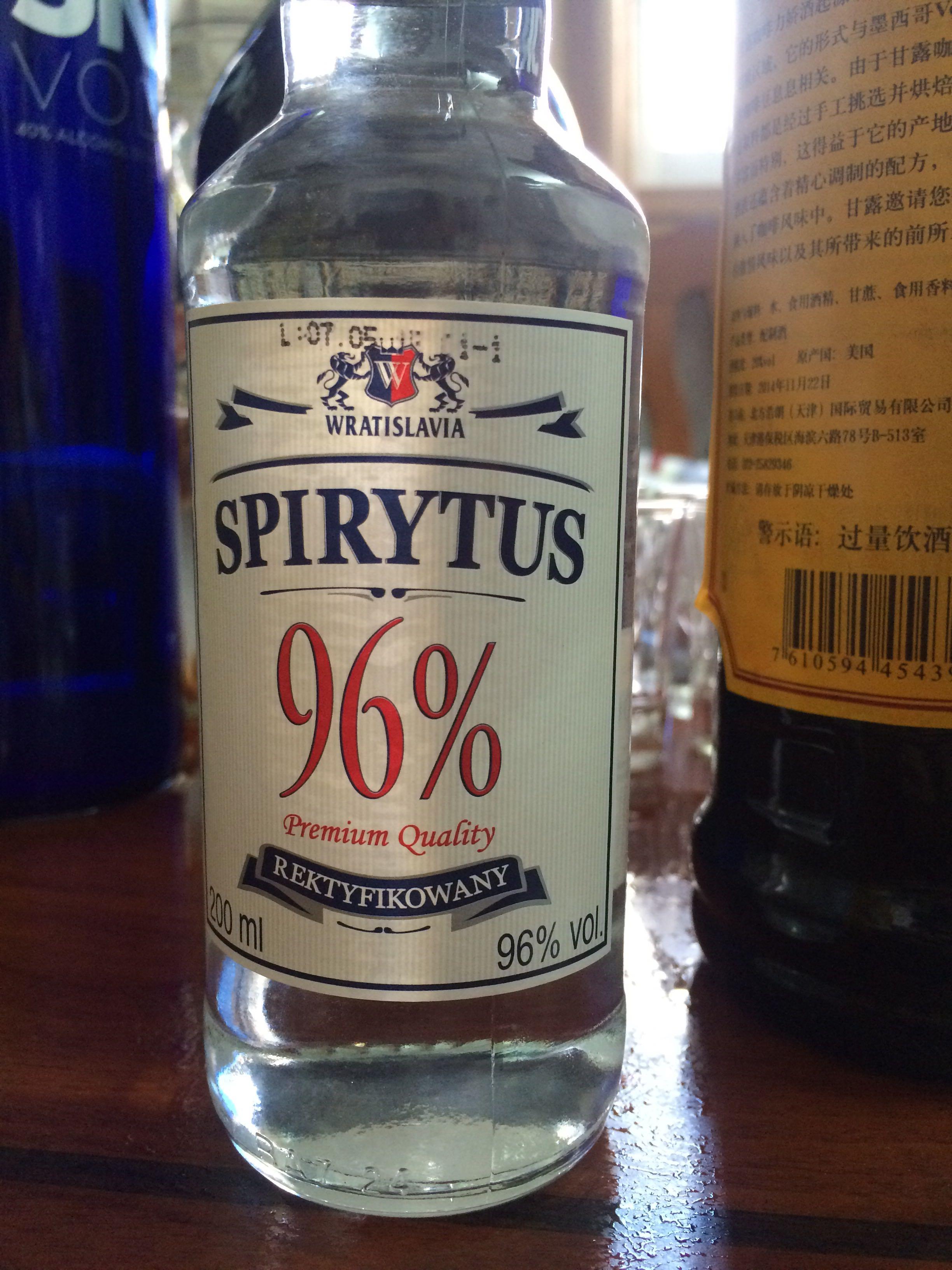 喝96度spirytusvodka生命之水波蘭伏特加是一種什麼樣的體驗