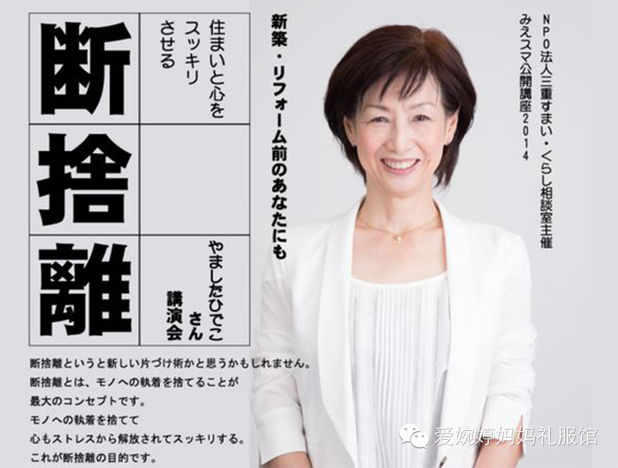 世界上有多少个人叫张语 d3265468ef8be8a66d48a973311d2564_r.jpg
