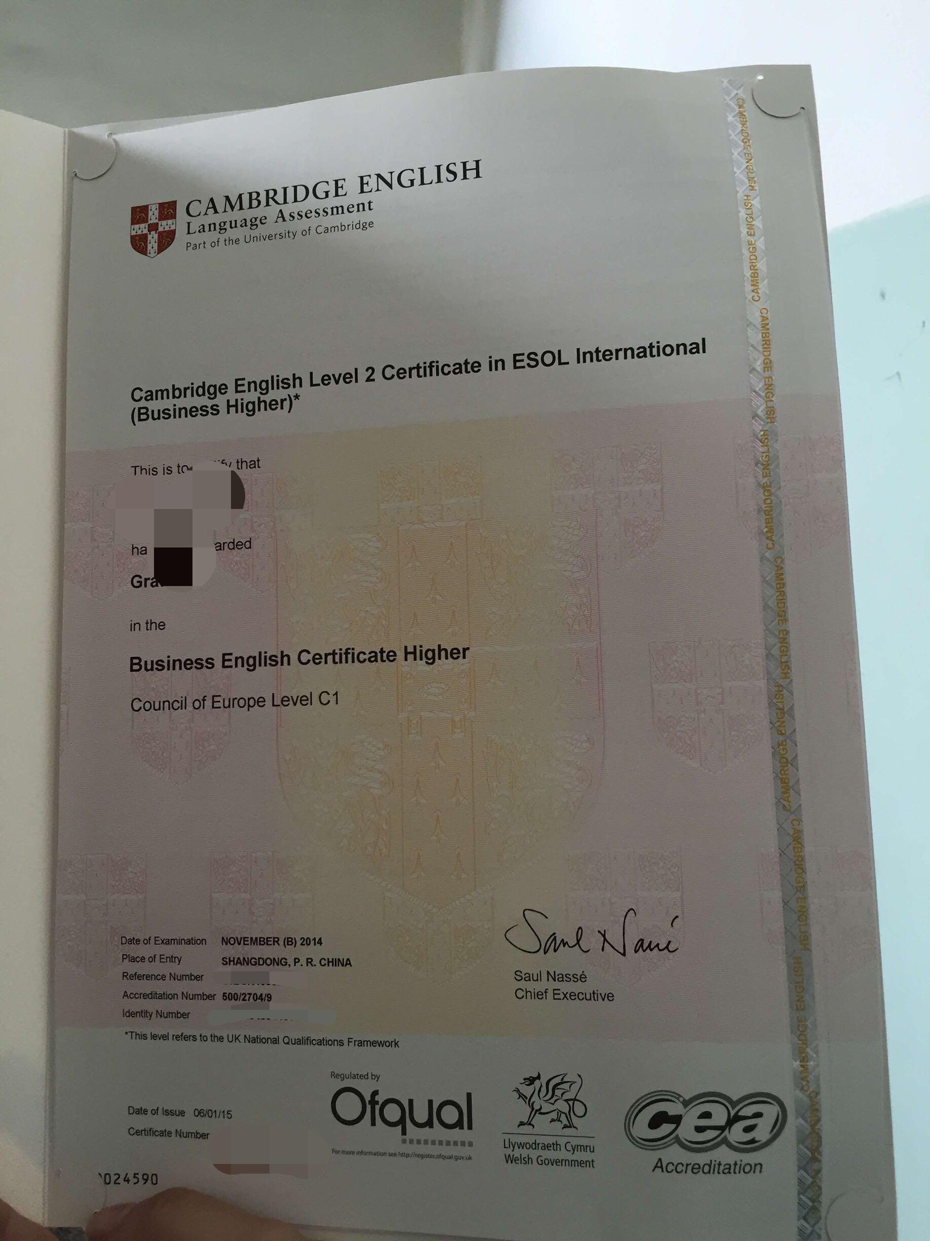 四级604,六级581,非英语专业,直接考BEC高级