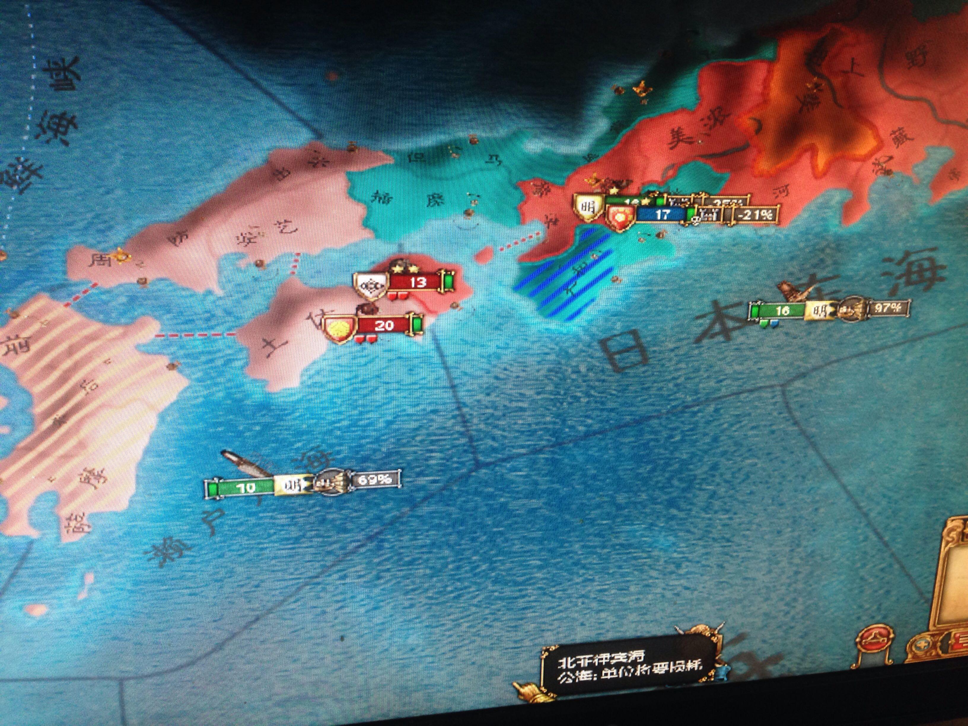 你在p社四萌里打的最漂亮的一场战争是什么?