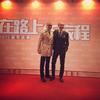 TianciHuang
