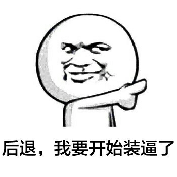 如何看待高中生使用猿题库,小猿搜题,作业帮这