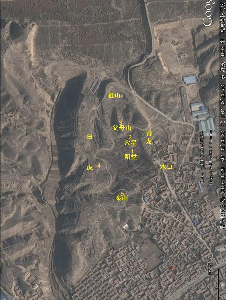 如何成为一名风水师,怎样入门,学习历程是怎样