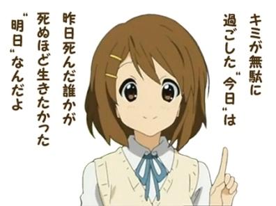 名人名言中英日文 知乎 名人名言中英日文 知乎