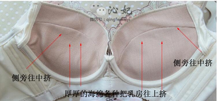 女生买内衣应当<em>注意什么</em>? - 何柯君的回答 - 知