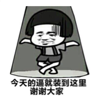 d612da48bf17f990d48aee5797b1ea69_b.jpg