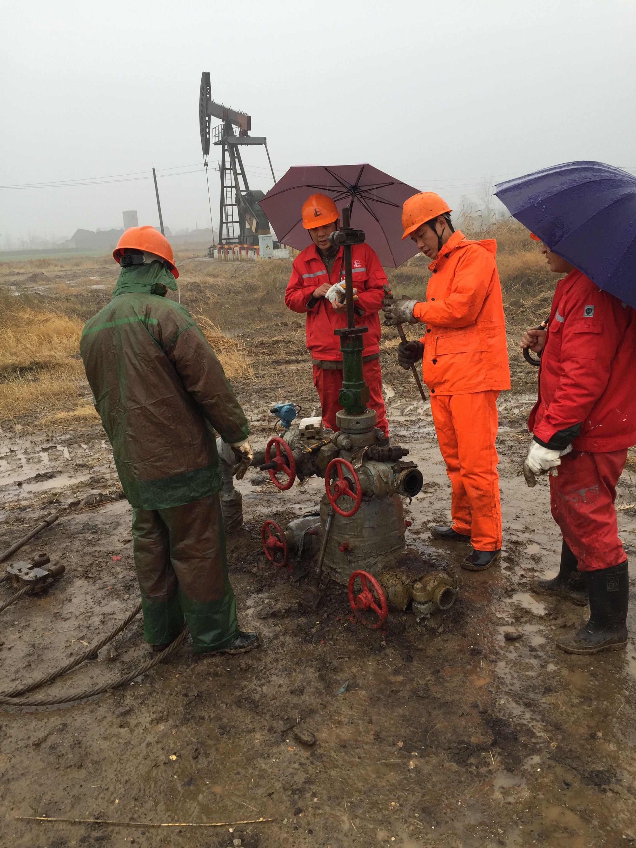 现在在国企石油单位工作,一线员工,想辞职考研