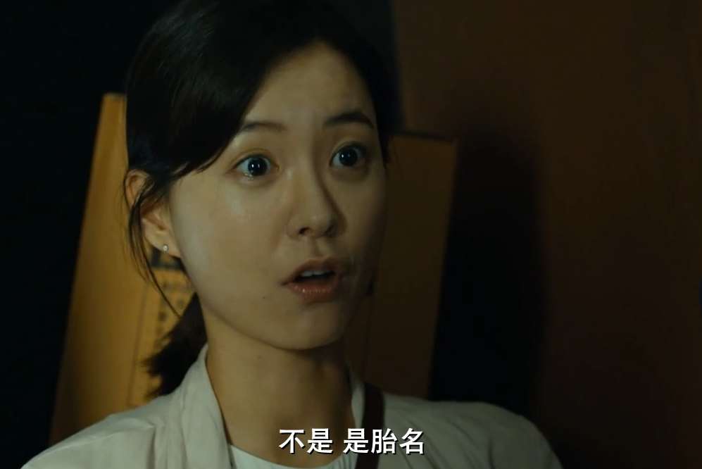 韩国电影《釜山行》有哪些让你回味无穷的细节