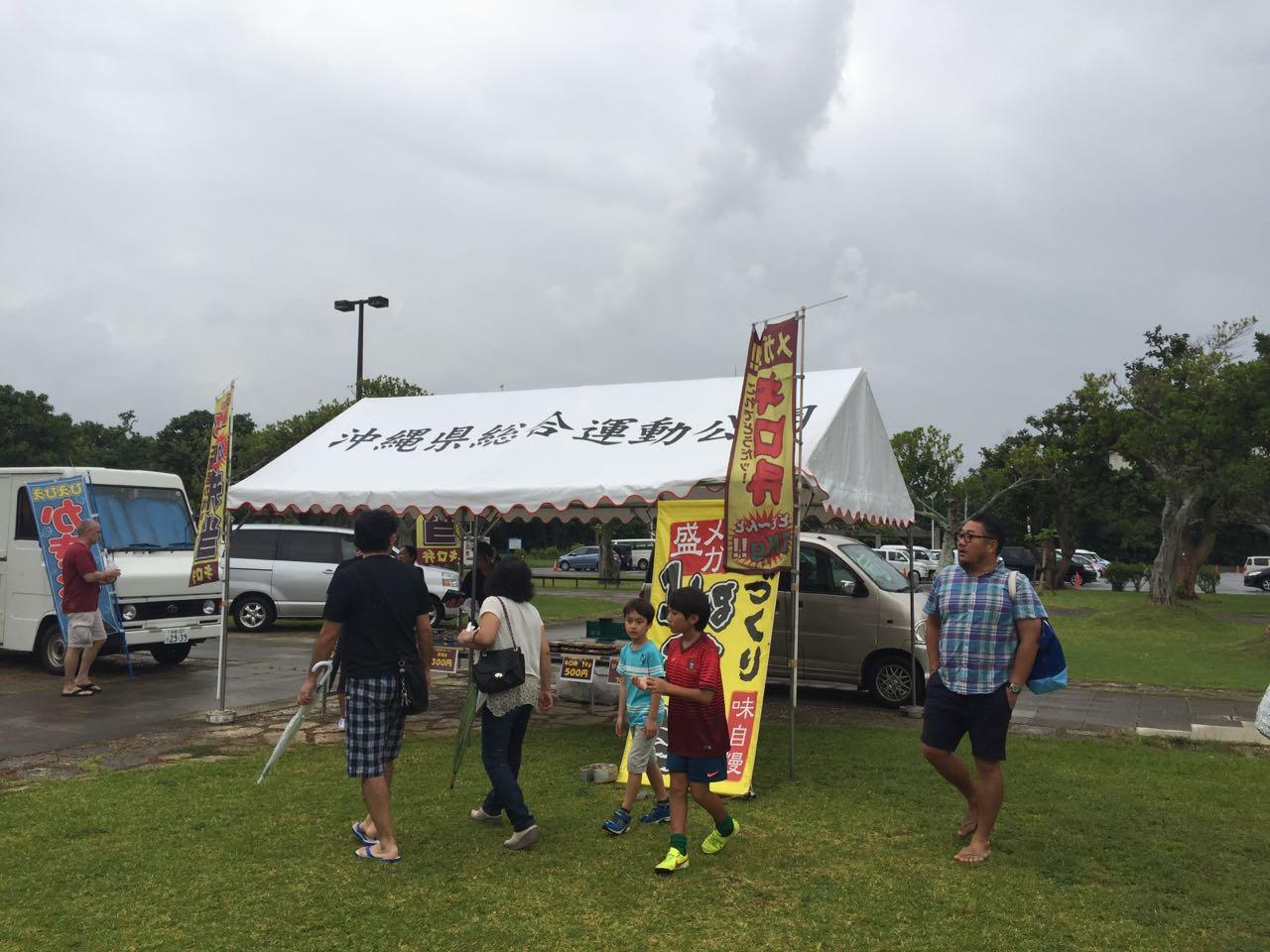 日本职业足球联赛有哪些吸引人的地方? - 大果