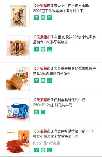 d7df8a3ba810e2038f4720dbdb39020d_b.jpg