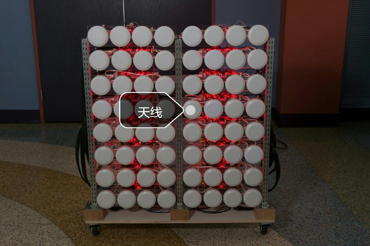 5g黑科技之大规模天线阵列让1分钟下载一部高清电影成为可能