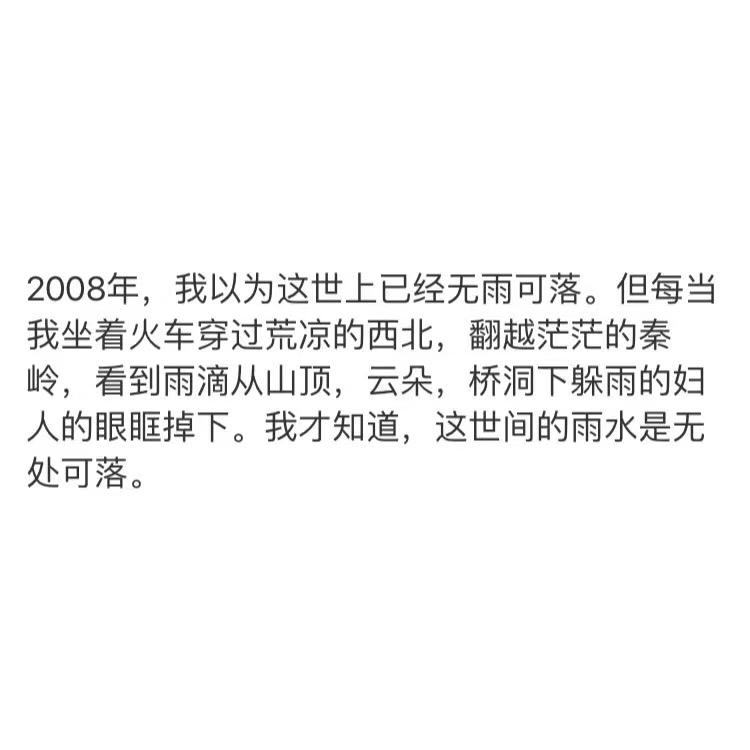 成语孤什么句_什么斟句酌的成语