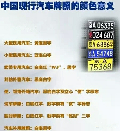 免签国家代表什么意思 d8b64a6db8331bdb758ba5f797996a41_b.jpg