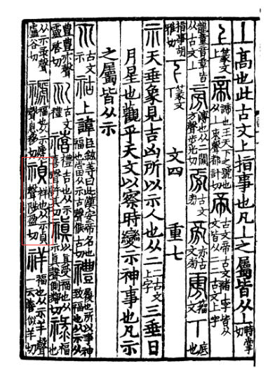 d92bde4f2162b171b4e0d4235b06c4c5_b.png