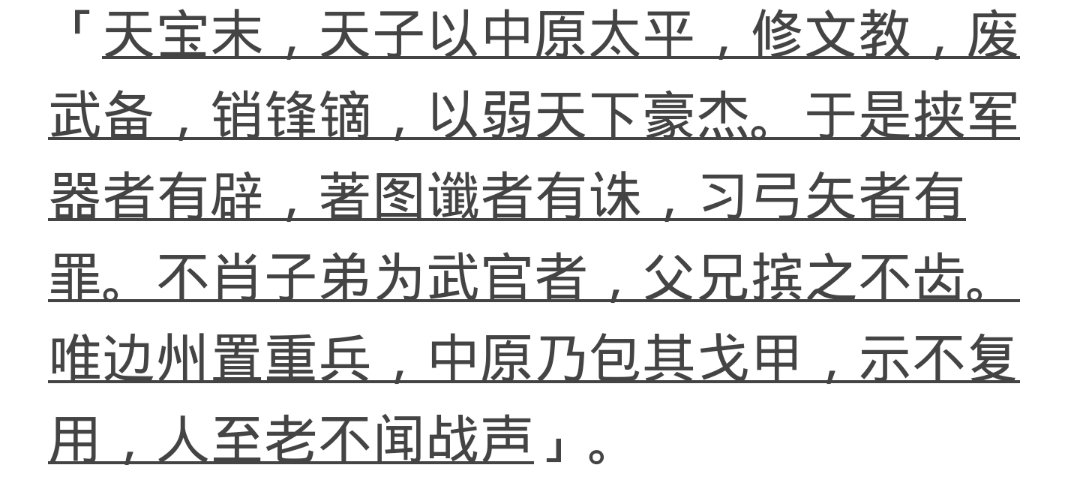 划给波兰的普鲁士王国故地现在是什么样的?还