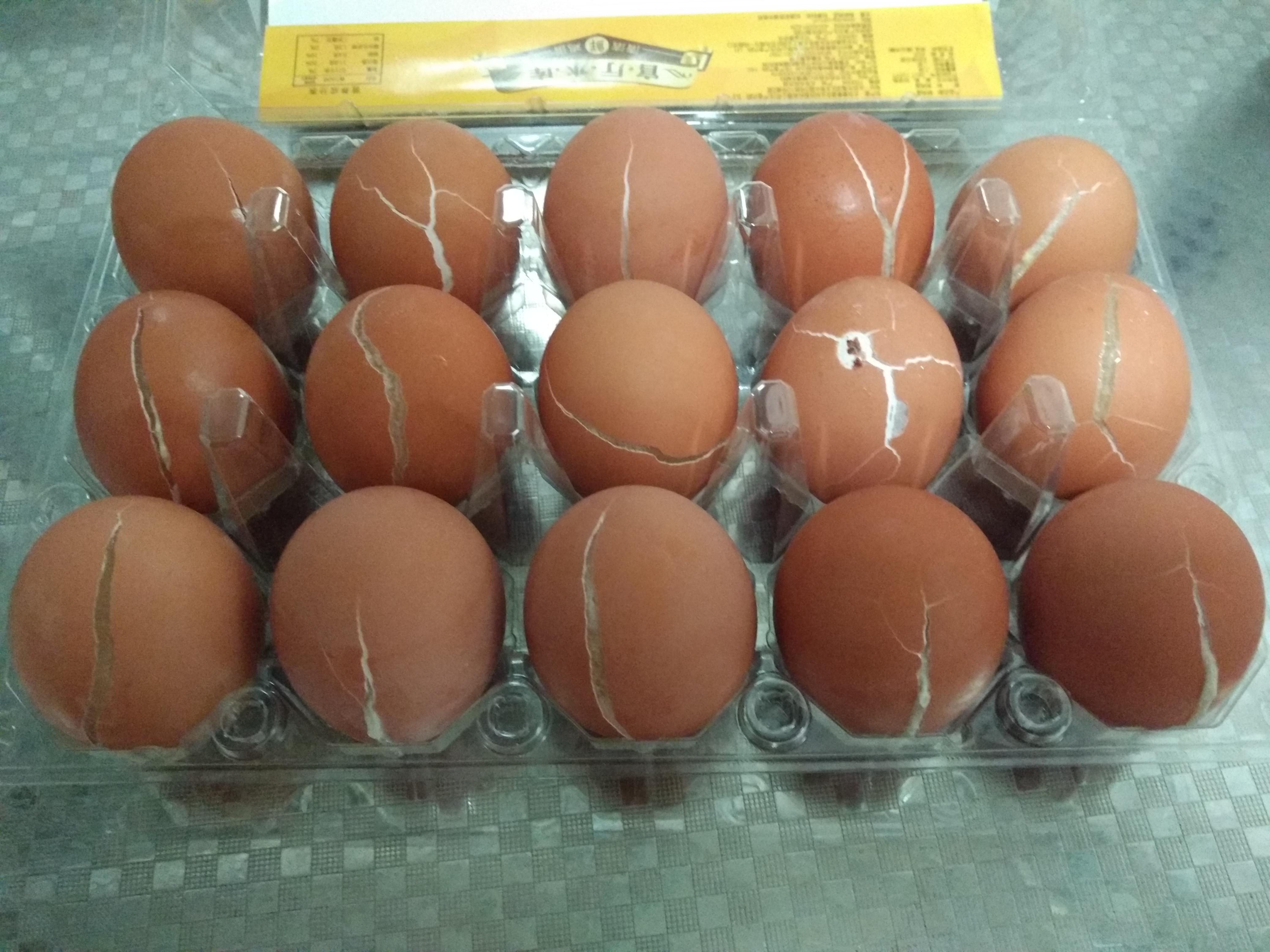 鸡蛋打开 里面是黑的还能吃吗_百度知道