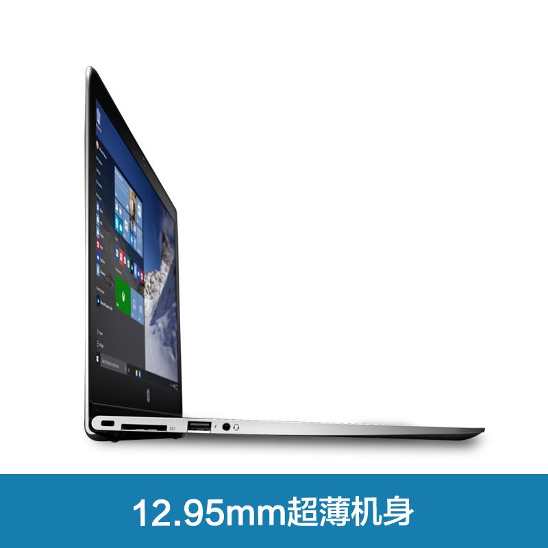 请推荐5000左右商用笔记本电脑?谢谢! - 杨玉妍