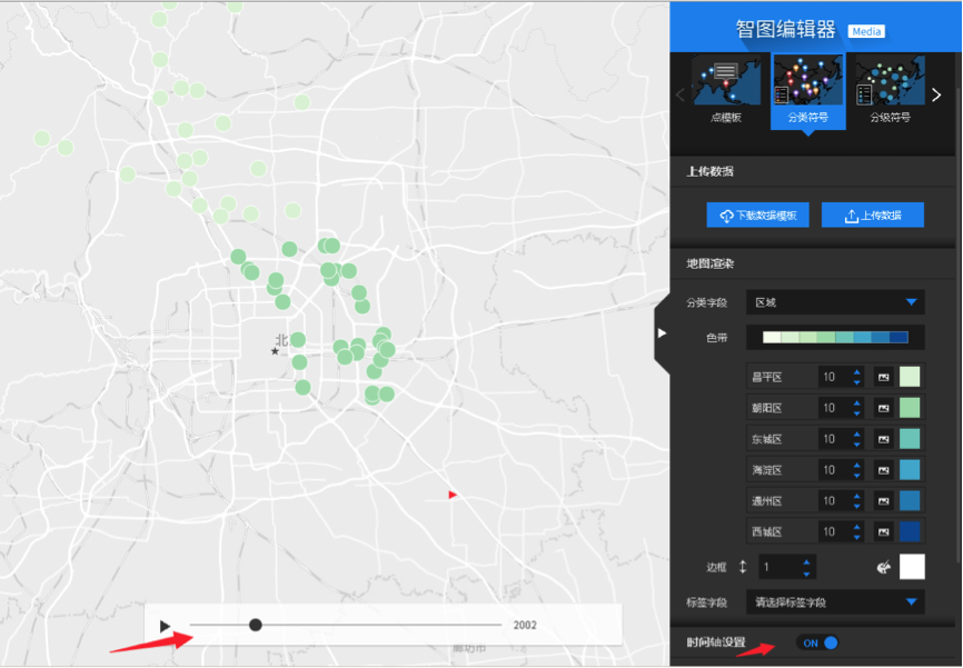 手把手教你制作数据新闻地图简单零门槛二十分钟搞定