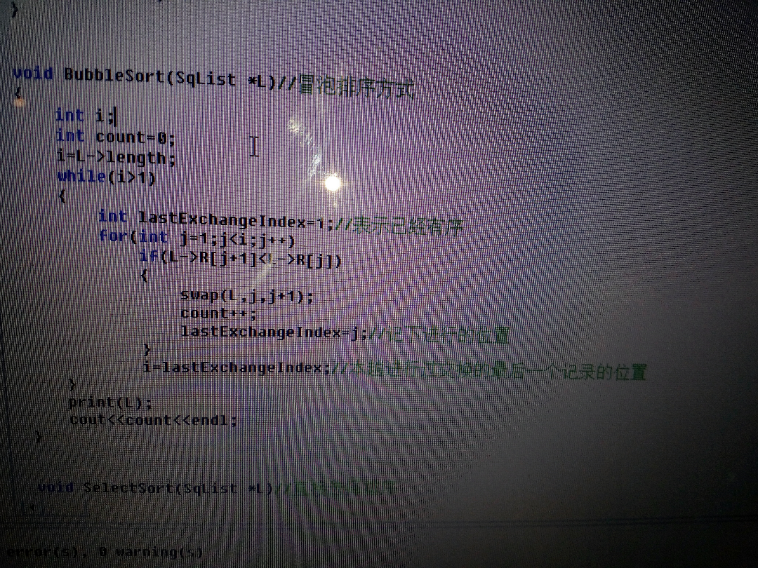 排序算法中的交换次数? - 排序算法 - 知乎