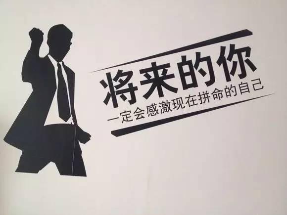 这是我听过我们为什么要努力最好的答案 - 知乎